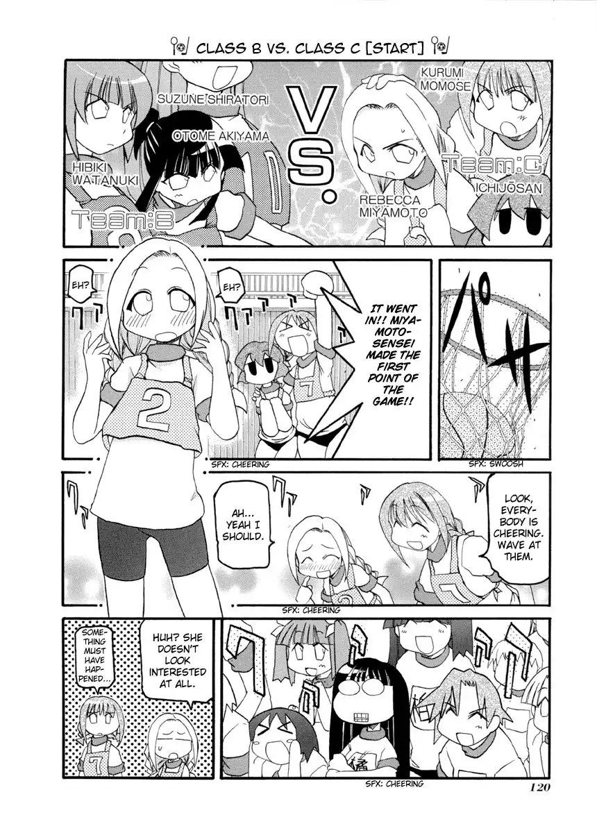 Pani Poni Chapter 67 16